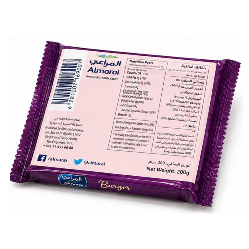 Almarai Burger Cheese Slice 10s 200g - Buy Online at Fresh & More Karachi