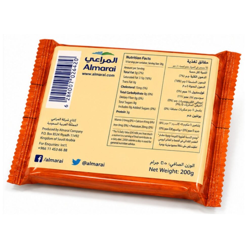 Almarai Cheddar Cheese Slices pack containing 10 slices, creamy cheddar cheese slices with a rich flavor, ideal for sandwiches, burgers, wraps, and snacks.
