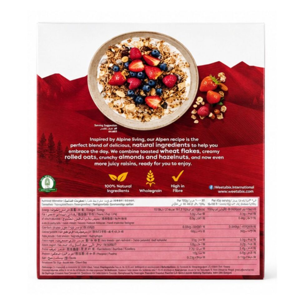 Alpen Muesli Original 550g - Buy Online at Fresh & More Karachi