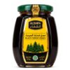 Al Shifa Black Forest Honey 250g - Buy Online at Fresh & More Karachi
