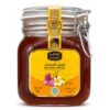 ALSHIFA NATURAL HONEY (1 KG)