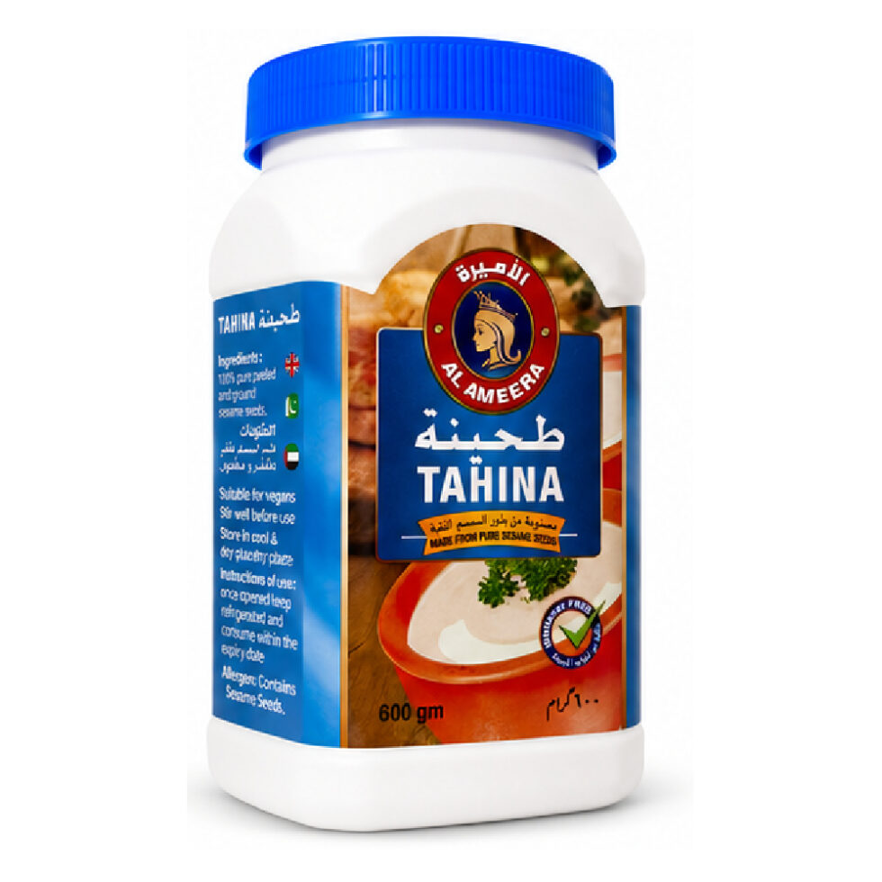 Al Ameera Tahina 600gm