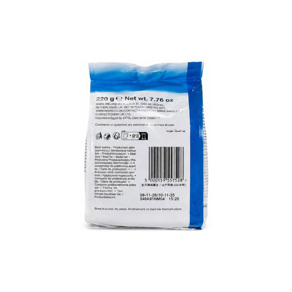 Bounty Miniatures Pouch 220g - Buy Online at Fresh & More Karachi
