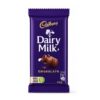 CADBURY DAIRY MILK 110 g
