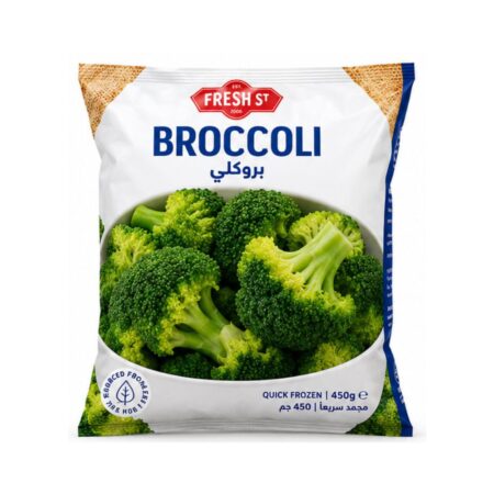 Freash St Broccoli 450g - Buy Online at Fresh & More Karachi