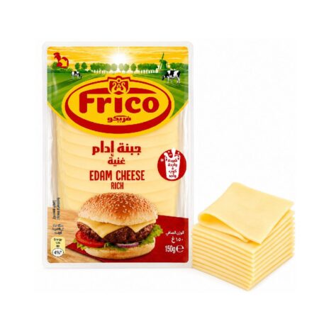 FRICO GOUDA CHEESE SLICES (150 G)