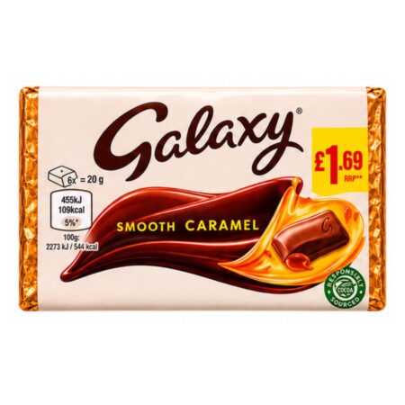GALAXY SMOOTH CARAMEL (100 g)
