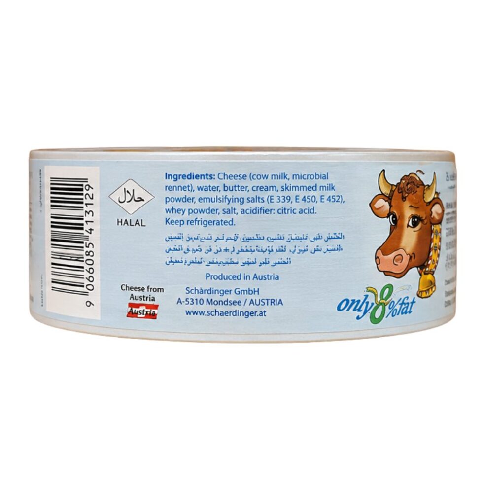 Happy Cow Portion Light 8s 140g - Buy Online at Fresh & More Karachi