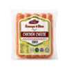KINGS CHICKEN CHEESE SAUSAGES (5 STICKES)