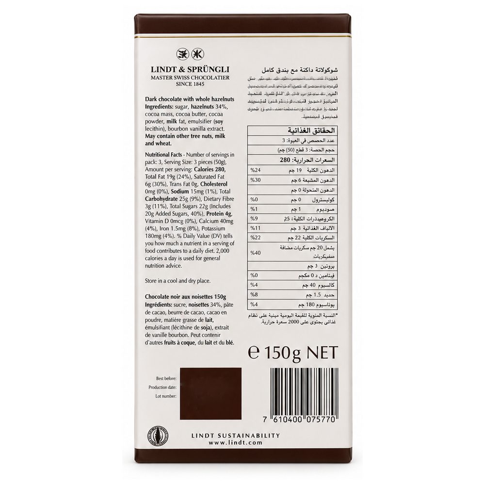 Lindt Les Grandes 34% Hazelnut 150g - Buy Online at Fresh & More Karachi