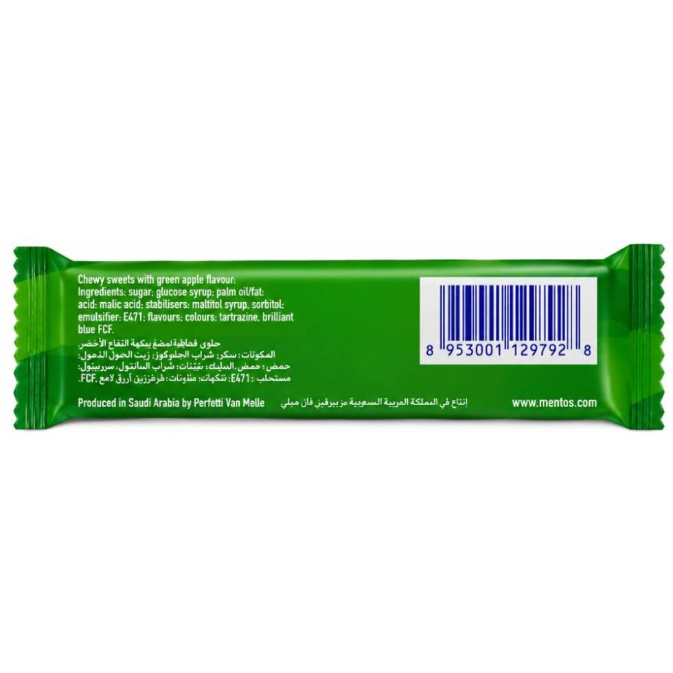 Mentos Chew Green Apple Flavour 24.5g - Buy Online at Fresh & More Karachi