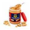 NATURES OWN CREAMY PEANUT BUTTER (510 G)