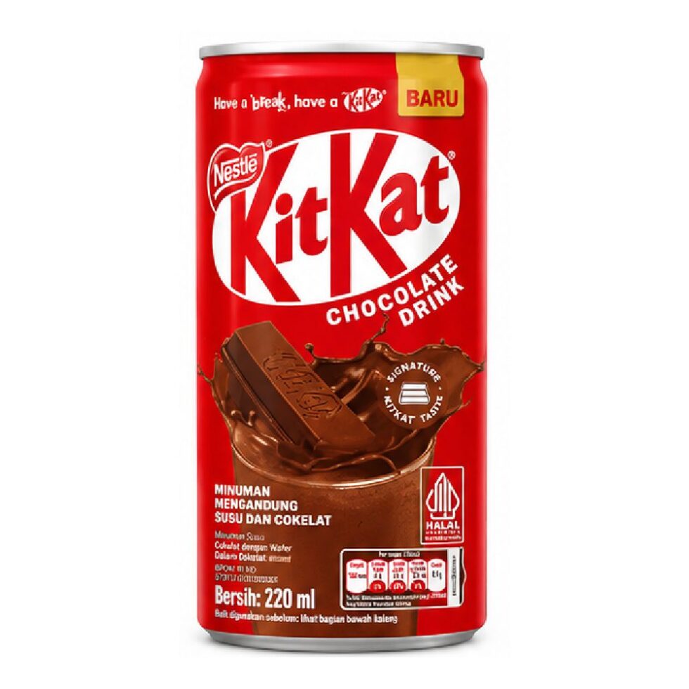NESTLE KITKAT CHOCOLATE DRINK (220ml)