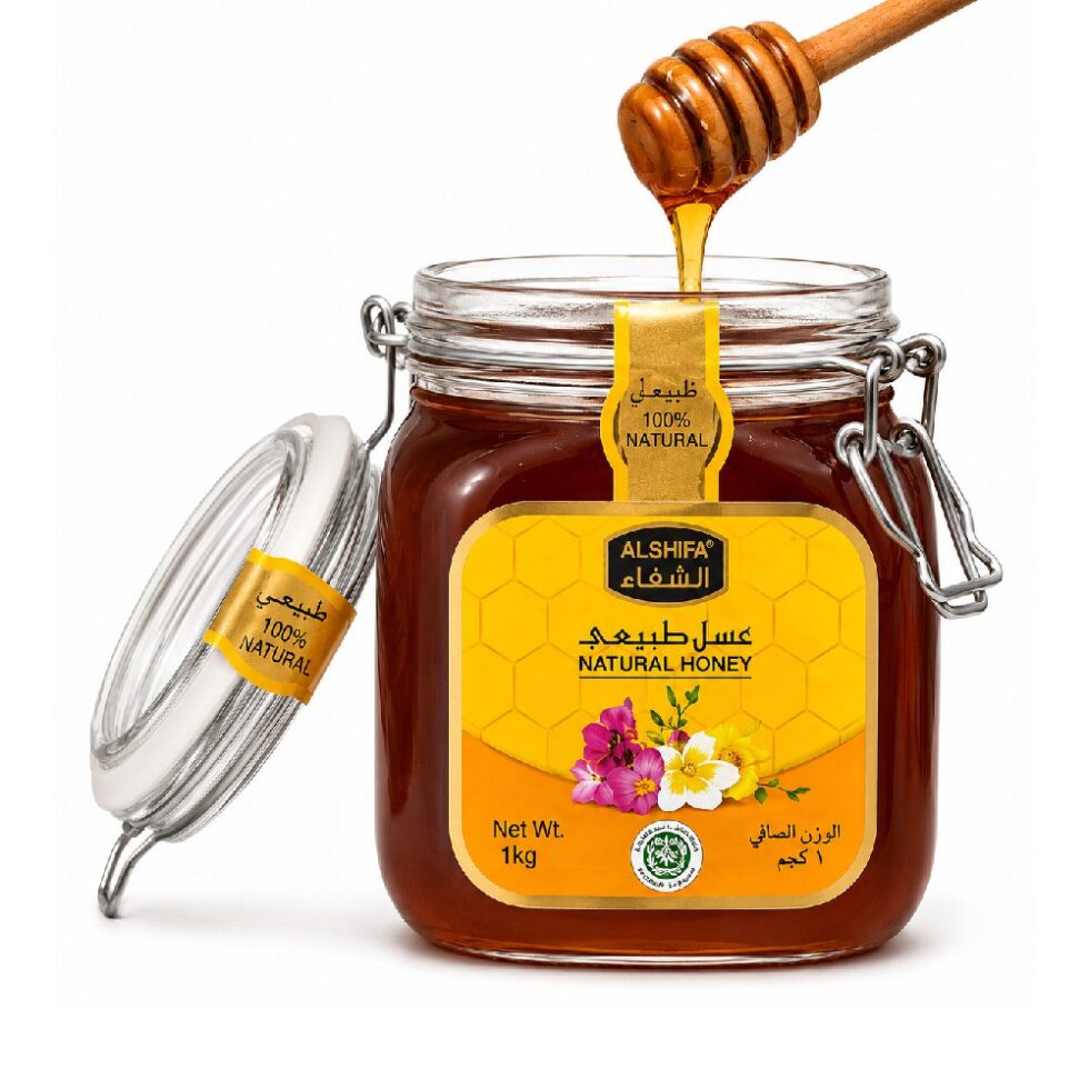 ALSHIFA NATURAL HONEY (1 KG)