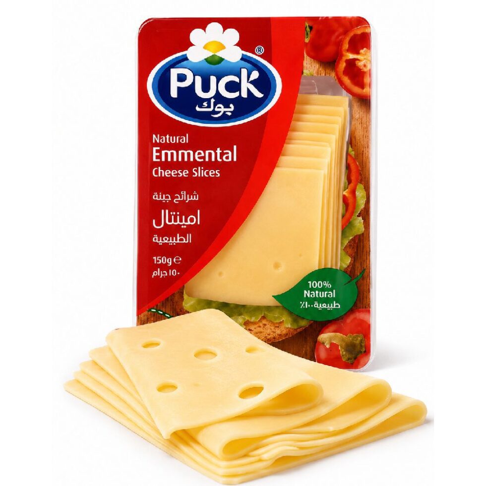 PUCK NATURAL EMMENTAL CHEESE SLICES (150 G)