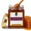 SIMPLY THE GREAT FOOD ACACIA HONEY WITH SAFFRON (250 G)