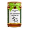 Simply The Great Honey Olive Blossom 400g - Buy Online at Fresh & More Karachi