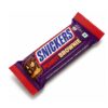 SNICKERS PEANUT BROWNIE (45 G)