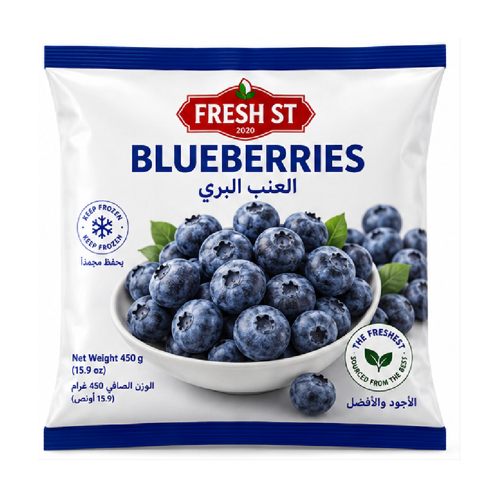 Fresh ST Blueberries 450g Pouch