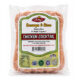 King Sausages Chicken Coktail 320g - Buy Online at Fresh & More Karachi