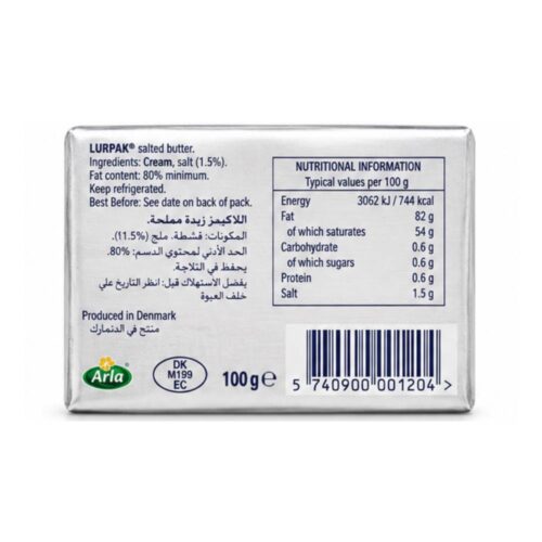 Lurpak Butter Salted 100g
