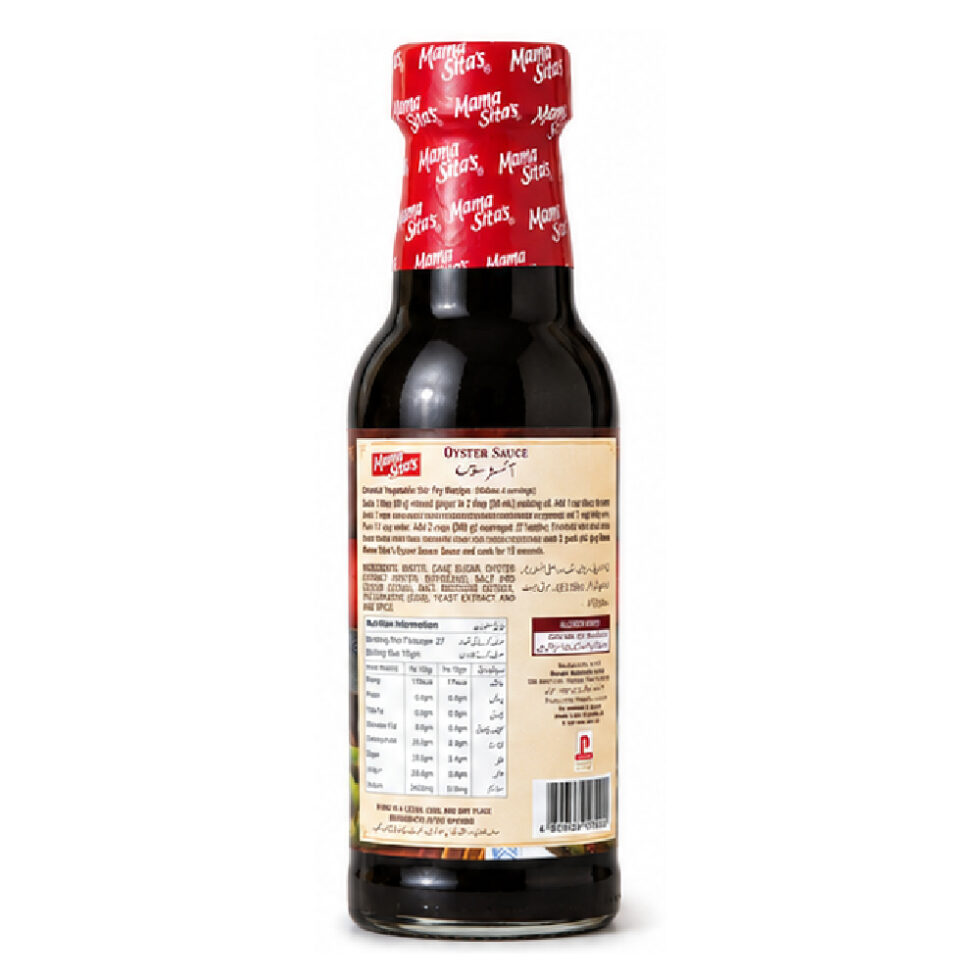 Mama Sitas Oyster Sauce 405g - Buy Online at Fresh & More Karachi