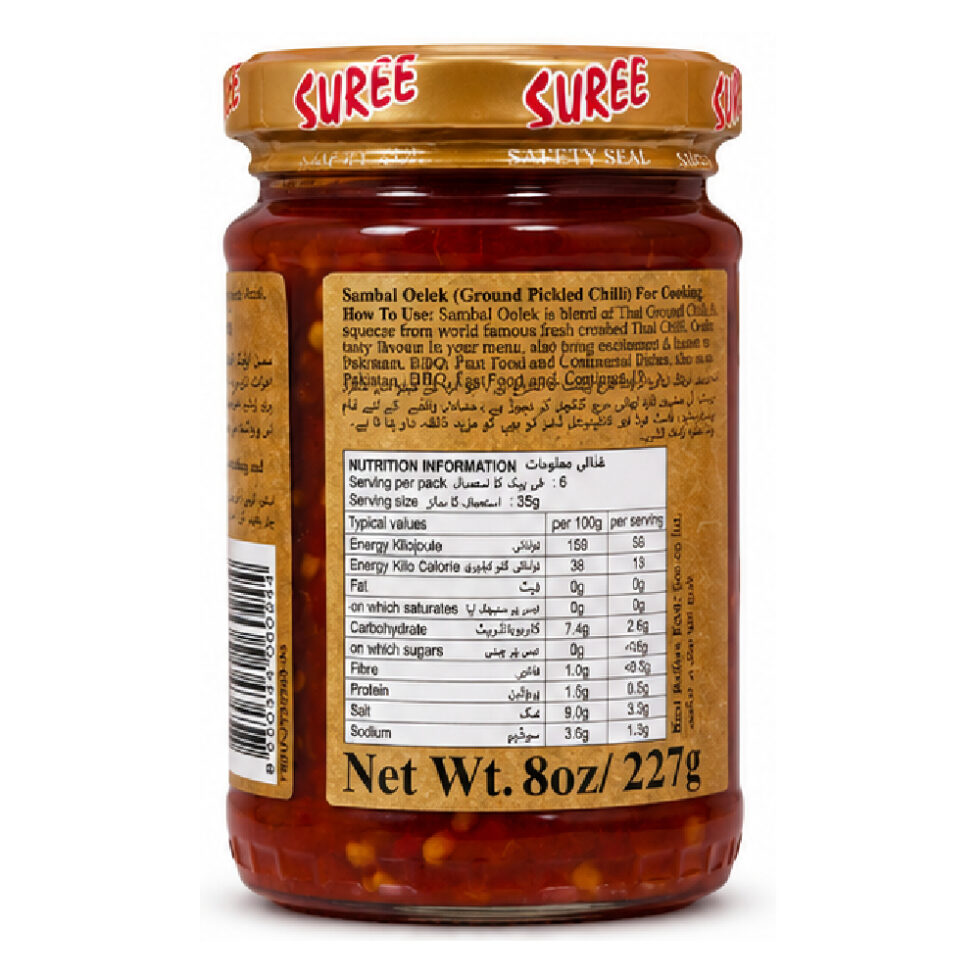 Suree Sambal Oelek 227g - Buy Online at Fresh & More Karachi