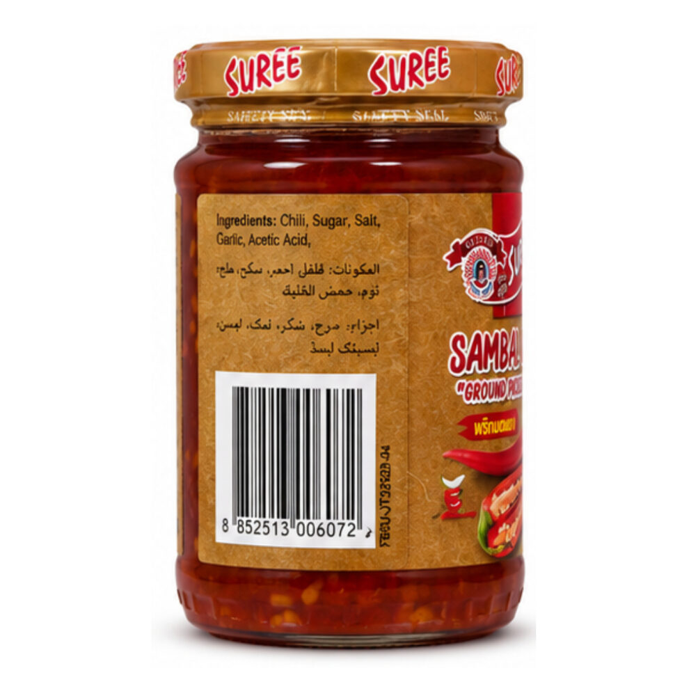 Suree Sambal Oelek 227g - Buy Online at Fresh & More Karachi