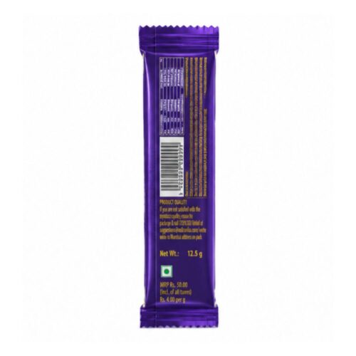 Cadbury Dairy Milk Chocolate 12.5g