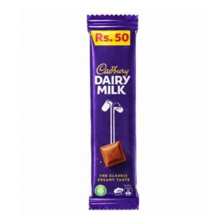 Cadbury Dairy Milk Chocolate 12.5g