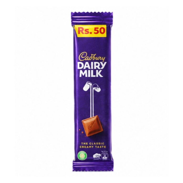 Cadbury Dairy Milk Chocolate 12.5g