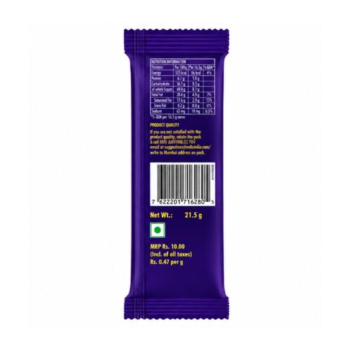 Cadbury Dairy Milk Chocolate Crackle 21.5g
