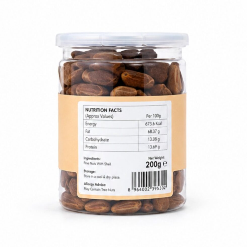 Pine Nuts With Shell 200g