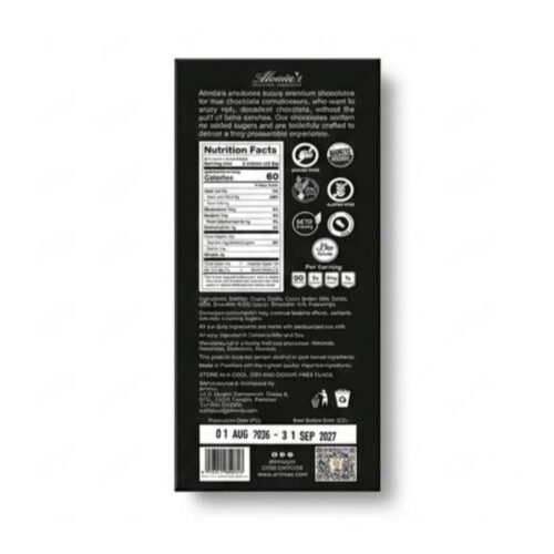 Ahmias Sugar Free Intense Dark Chocolate 80% 75g