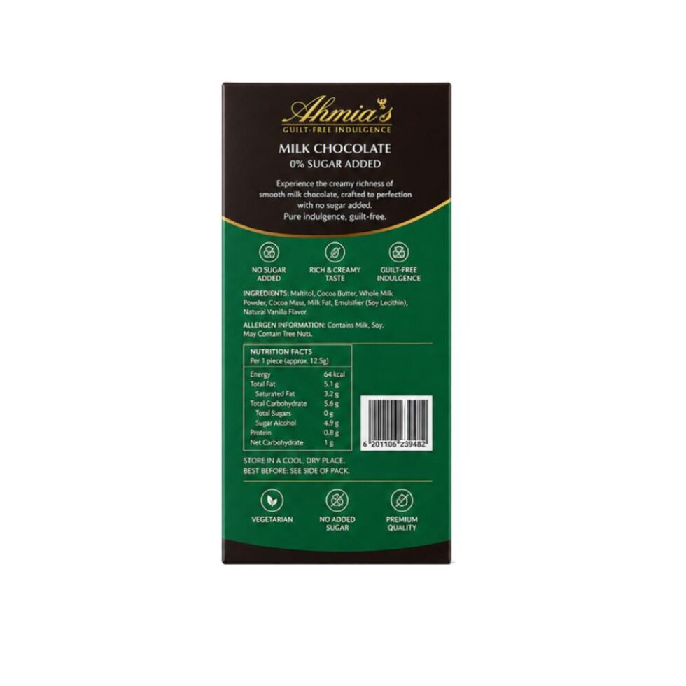 Ahmias Sugar Free Milk Chocolate 75g