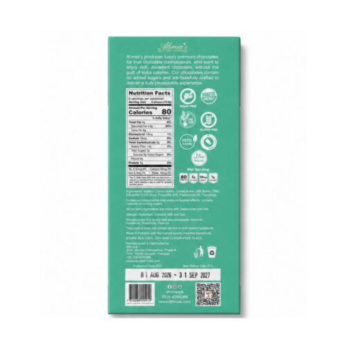 Ahmias Sugar Free Mint Dark Chocolate 55% 75g