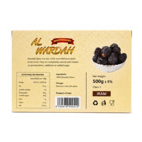 Al Wardah Dates 500g