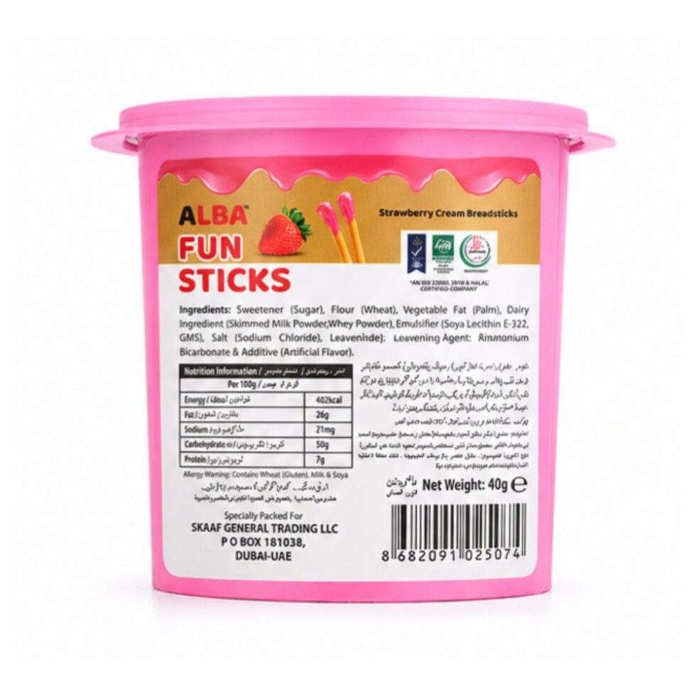 Alba Fun Stick Strawberry 40g