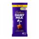 Cadbury Dairy Milk Chocolate 24.5g