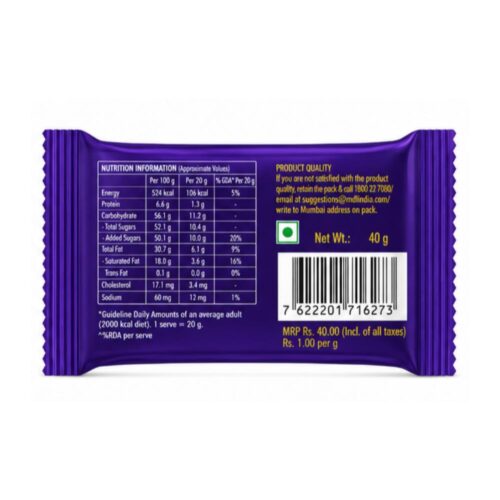 Cadbury Dairy Milk Chocolate Bubbly 40g