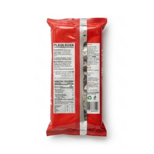 Entree BreEntree Plain Rusk Largead Small