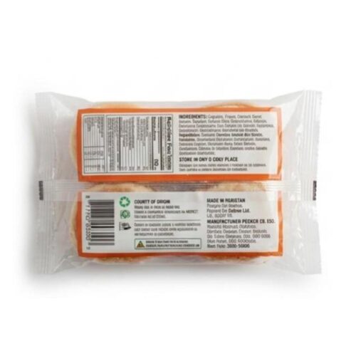Entree Burger Bun 4Pcs