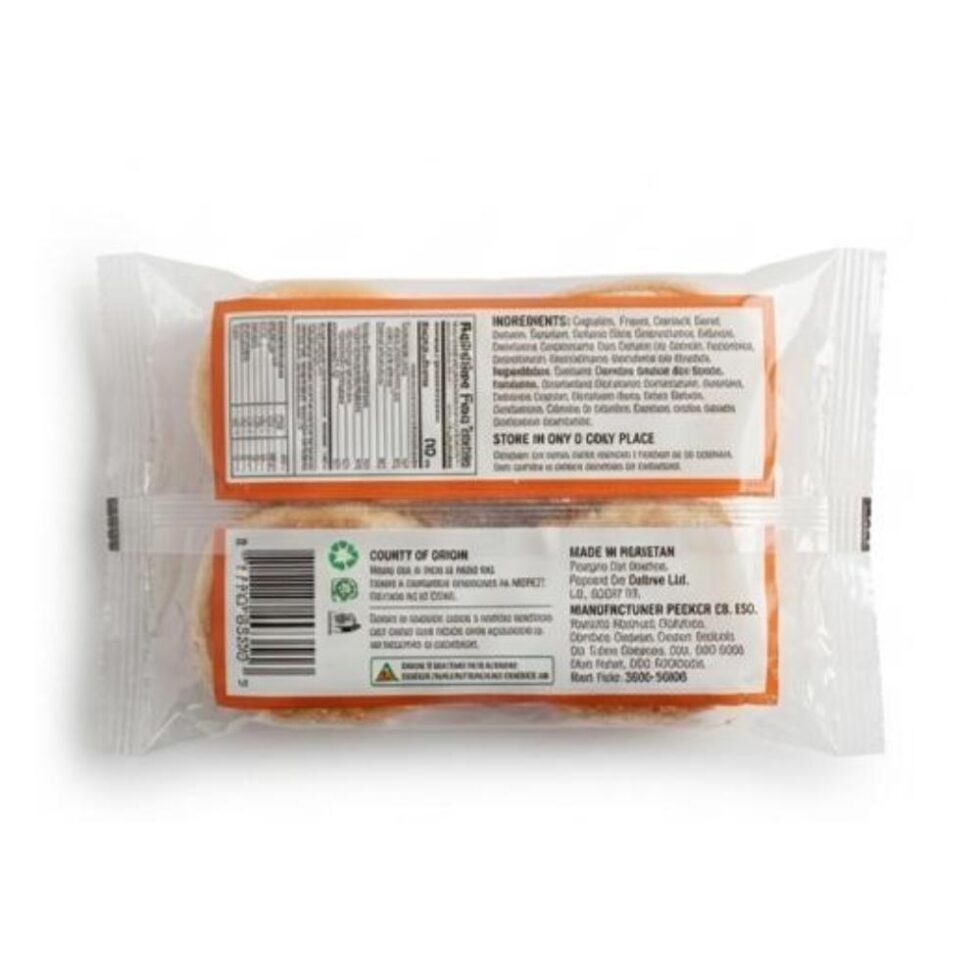Entree Burger Bun 4Pcs
