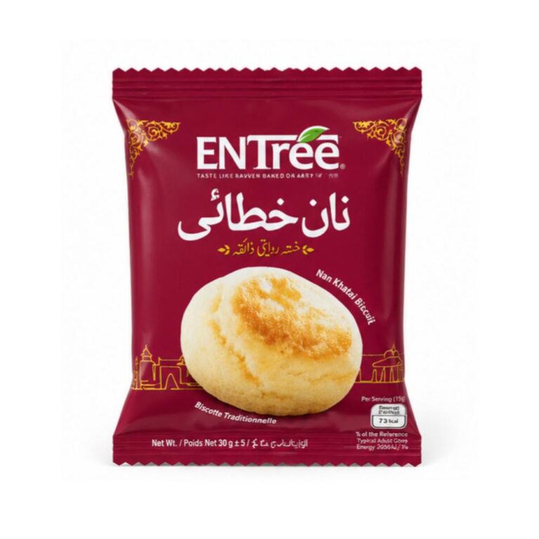 Entree Nan Khatai Biscuit 1Pcs