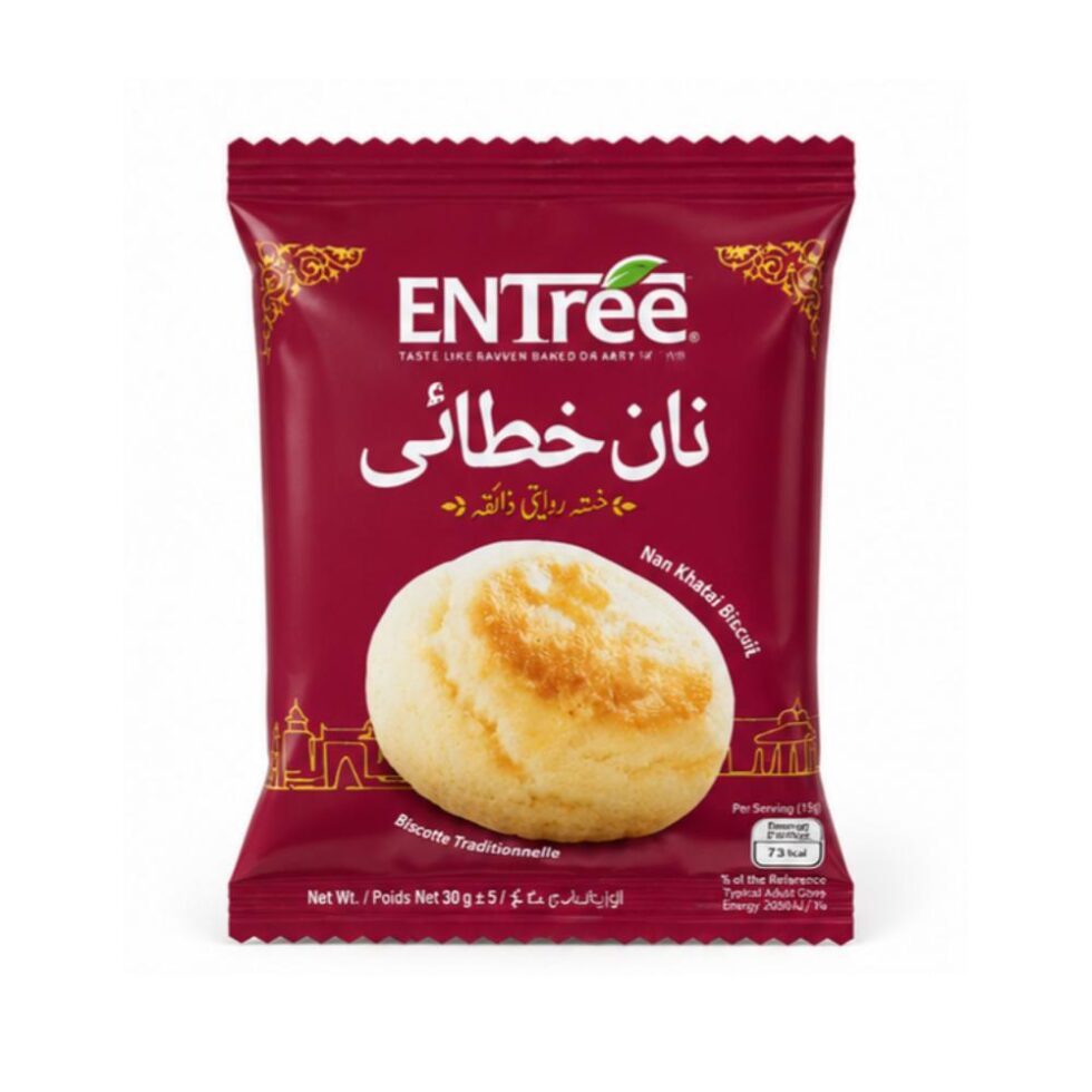 Entree Nan Khatai Biscuit 1Pcs