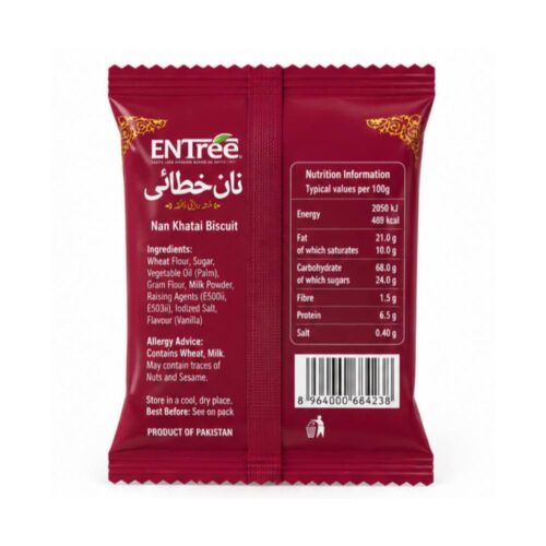 Entree Nan Khatai Biscuit 1Pcs