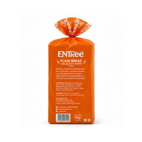 Entree Plain Bread Large