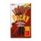 Glico Pocky Double Choco 47g
