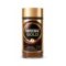 Nescafe Coffee Gold 200g - Buy Online at Fresh & More Karachi
