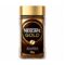 nescafe-coffee-gold-50g-01
